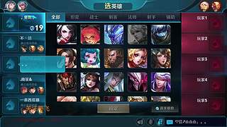 花式吊打666