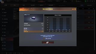 龙威救世主3+1（6.00-2.00）