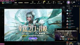 【电一】温柔御姐快乐游戏
