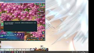还不去约会！！ 579593