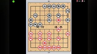 乐博象棋课堂