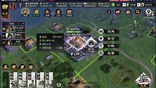 X5858被挤兑走,两手准备了0 0