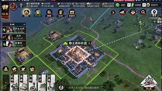 X5858被挤兑走,两手准备了0 0