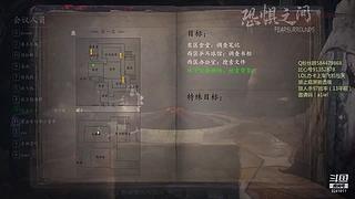 属实是我naive了