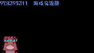 Retro BNS跛服日常