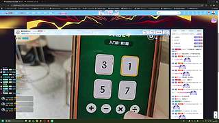 【CSTG】Zy：毁灭吧 累了