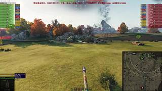WCL职业选手，VZ55GW三环中