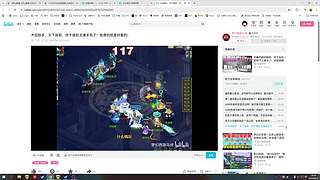 大乱斗！！！ 6629147