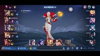 别看了  进来