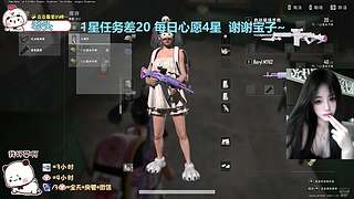 找我玩游戏吧