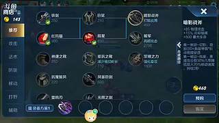 年年岁岁花相似 7007154