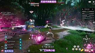 水乡轻功跑图示范，摸索多条高效通勤路线