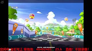 双系统效率车神 7434315