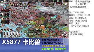 红颜卡包怎么选？褒姒，冯嫽，王异，S2,