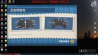 好久没有脑溢血~
