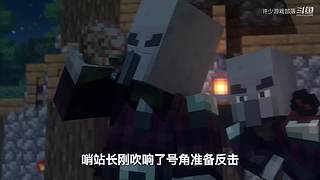 我的世界大本营