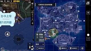 快乐的生活 8060096