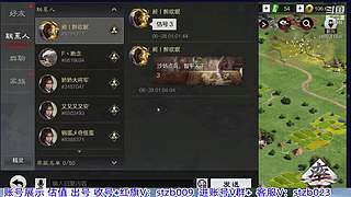 许久不见红旗来啦