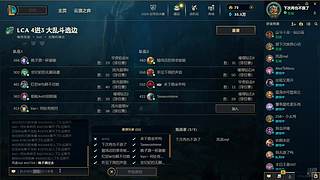 卡布奇诺今犹在，