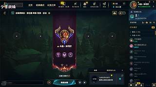明天有空吗？！