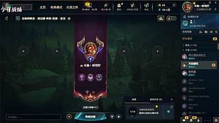 明天有空吗？！