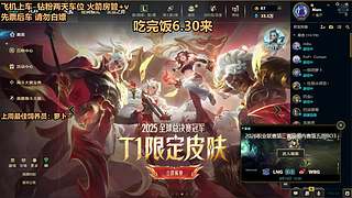 [电一]孤寡召唤师还不进来打游戏？