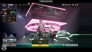 拿来吧你9009080