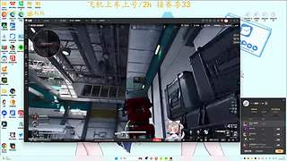 《上车上号》补拙
