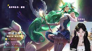 【电一】觉睡饱了，一起玩游戏啊~