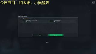 练练练练练 9337611