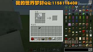 10000粉丝马上女装~