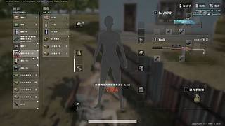 邢小疯i的直播间