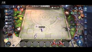 往事如风33805的直播间