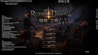 播播播播播播播狠狠的播！！！