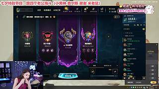 七夕跟4个宝宝海斗啦