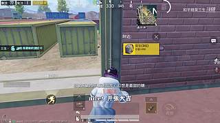 用户72008660的直播间