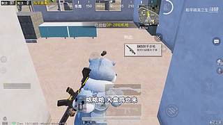 用户72008660的直播间