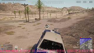 PUBG组队：老友带新人，组队才够猛！