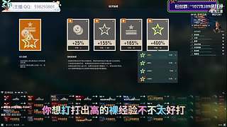 十年战舰资深玩家，全系新手导师。