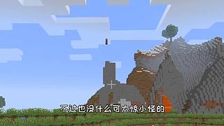 萌宠电影剪辑的直播间