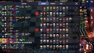 回归一哈子