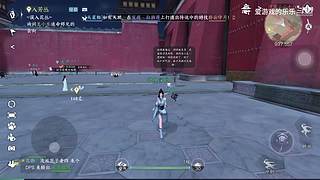 爱游戏的乐乐的直播间