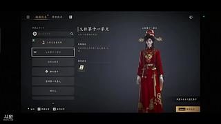 欣赏纯音乐 .