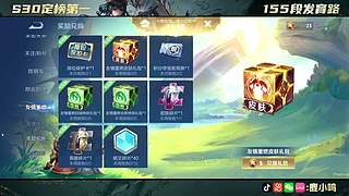 沉浸式发育路！  10040721