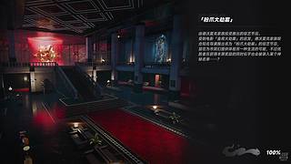 打枪！打炮！！