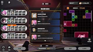 打枪！打炮！！