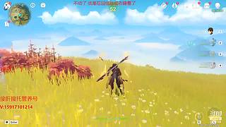 原神肝材料 探索度 神曈 矿石 开图