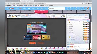 沉浸式王者^