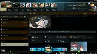惊雷![斗鱼最高清]