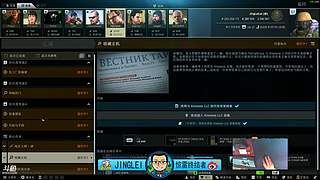 惊雷![斗鱼最高清]